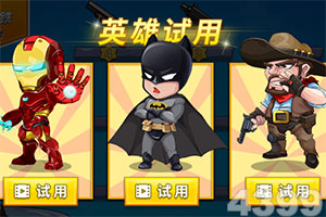 竞彩足球app下载手机版